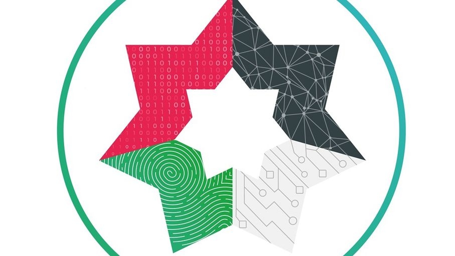 تخريج الفوج السادس من معسكر نشامى السايبر
