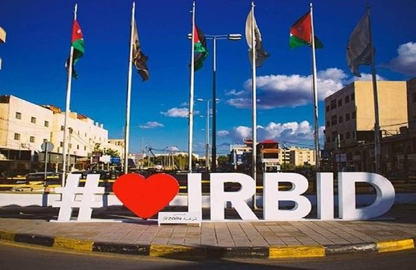 إربد: البرنامج الأردني لسرطان الثدي ينظم جلسة توعوية