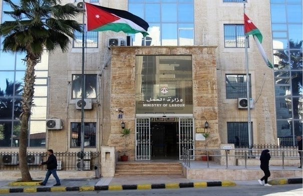 عبد الحليم دوجان أمينا عاما لوزارة العمل