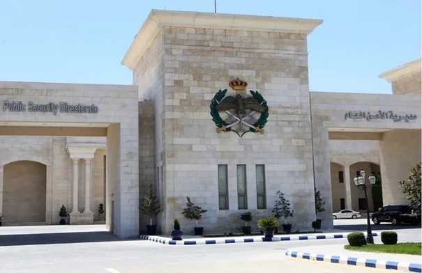 مدير الأمن العام يستقبل كتلة تقدم النيابية