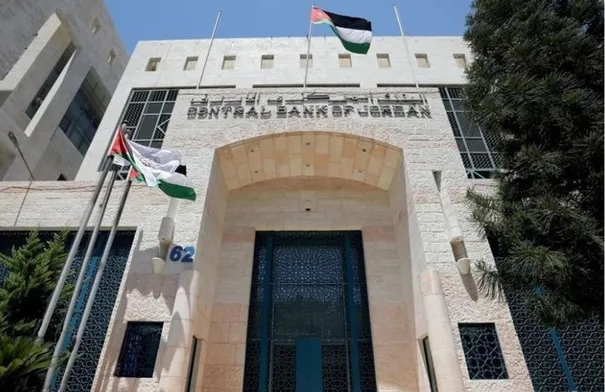 المركزي: 14 مليار دينار إجمالي حجم التسهيلات الممنوحة...