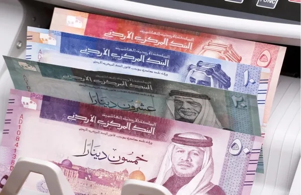 طرح سندات خزينة بقيمة 100 مليون دينار