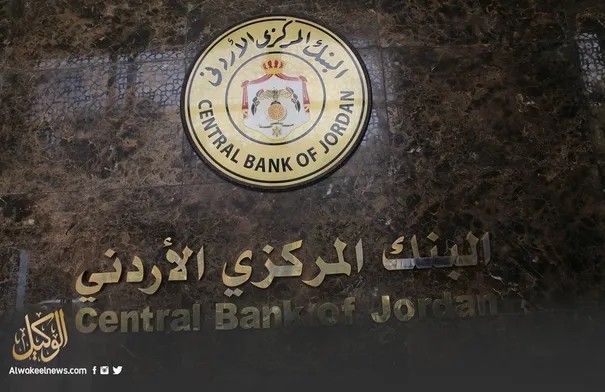 ارتفاع تدفق الاستثمار الأجنبي بالربع الأول 14.3% ليسجل...