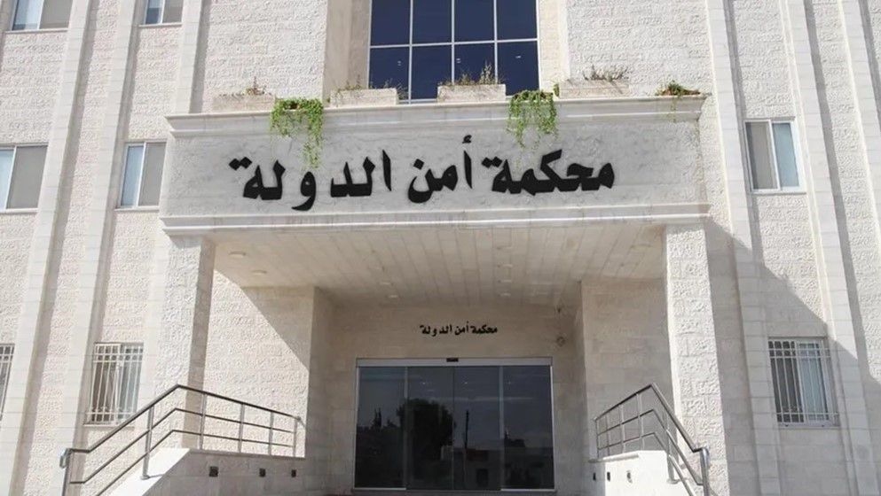 Death Sentence for Main Defendant in the Case of Martyr Colonel Al-Dalabeh, Various Prison Sentences for Others