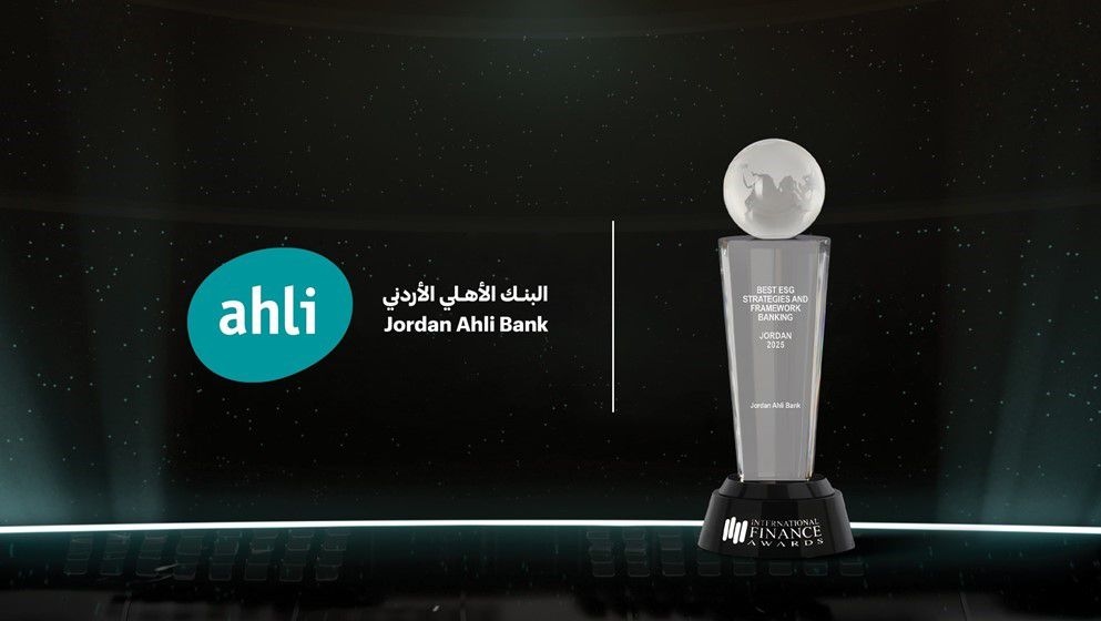 Jordan Ahli Bank Wins Prestigious ESG Award for its Second Consecutive Year - Jordan News