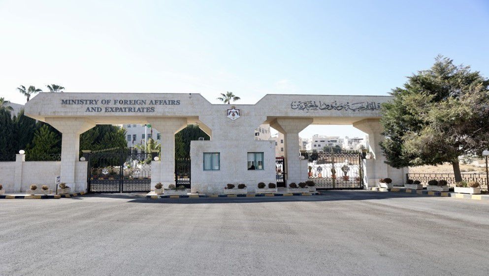 Jordan Condemns Terrorist Attack in Pakistan - Jordan News