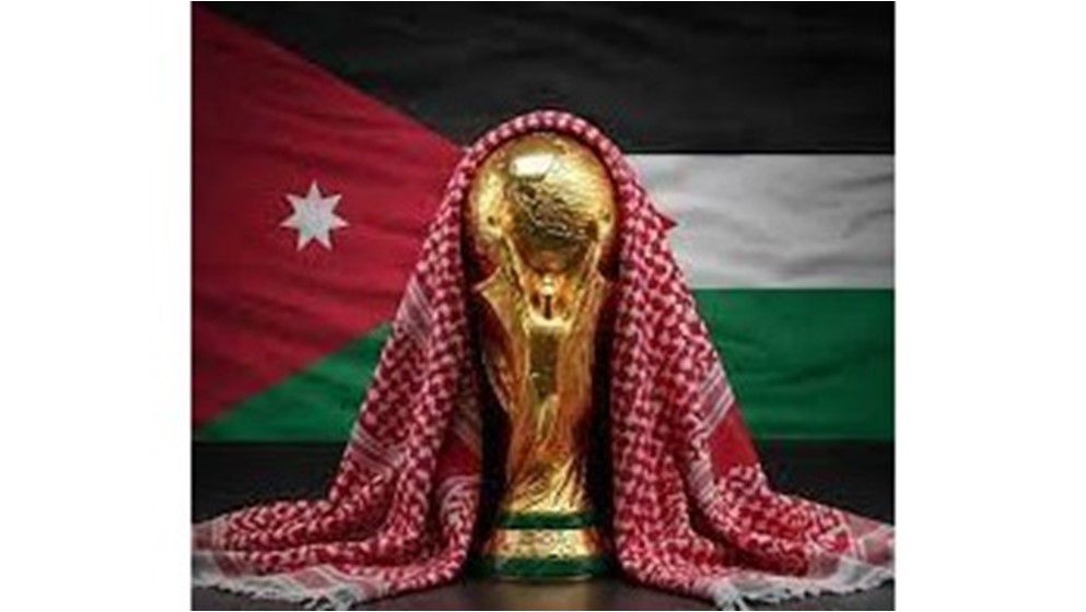 From "Nothingness" and with "Determination": Jordan Qualifies for the World Cup - Jordan News