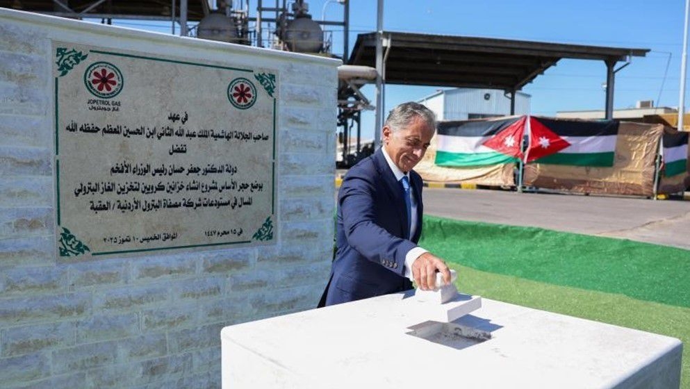 Hassan Visits Aqaba: Lays Foundation Stones for Ammonia and Gas Projects, Inspects Port Operations - Jordan News