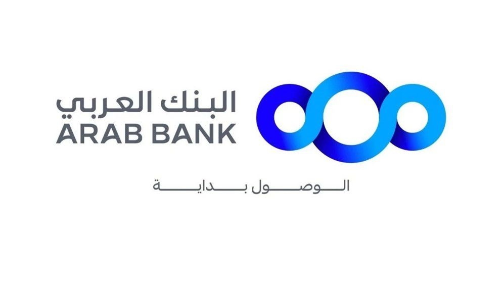 Arab Bank Launches Financial Awareness Sessions for Youth in Ma'an and Aqaba in Cooperation with Crown Prince Foundation