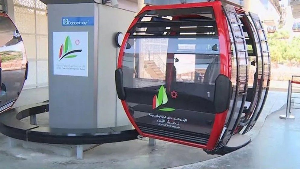 Ajloun Cable Car Offers 25% Discount for Amman Summer Festival Visitors - Jordan News