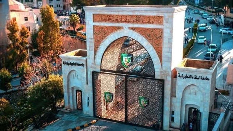 61.1% Pass Rate in the "Shamel" Exam - Jordan News