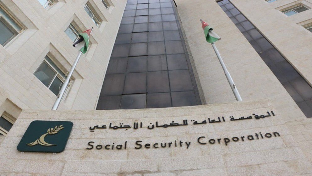 Jordan's Social Security System Requires Urgent, Inclusive Reforms, New Policy Paper Concludes - Jordan News