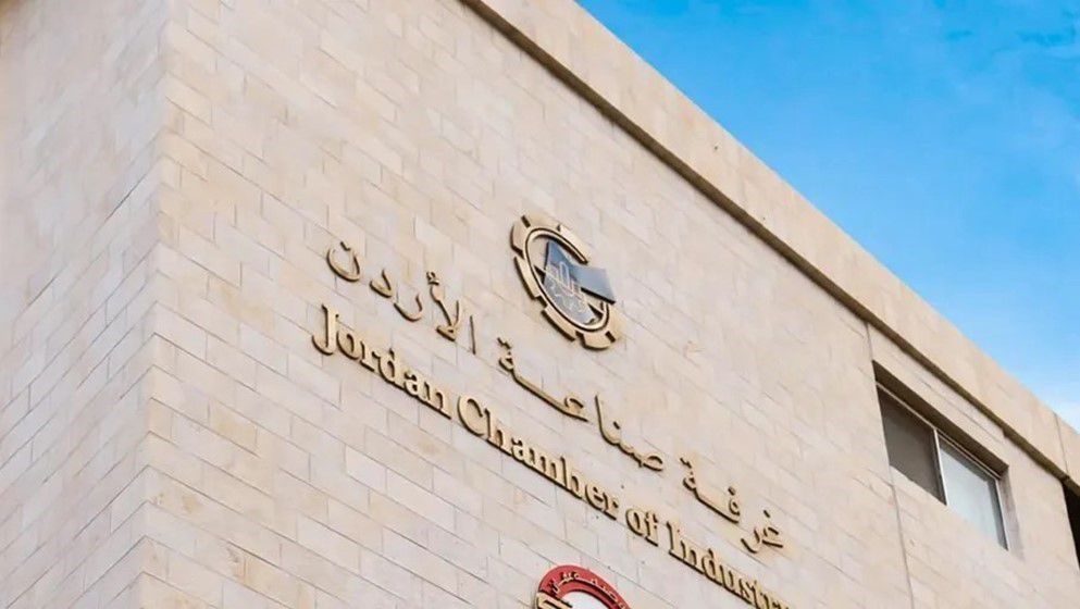 Jordan's Qualification for the World Cup a Promising Economic Opportunity for Industrial Sectors