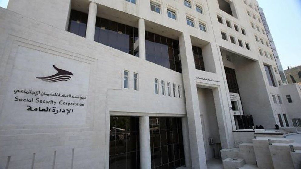 SSC: Voluntary Subscription Enables Over 68,000 Jordanians to Receive Retirement and Disability Benefits - Jordan News