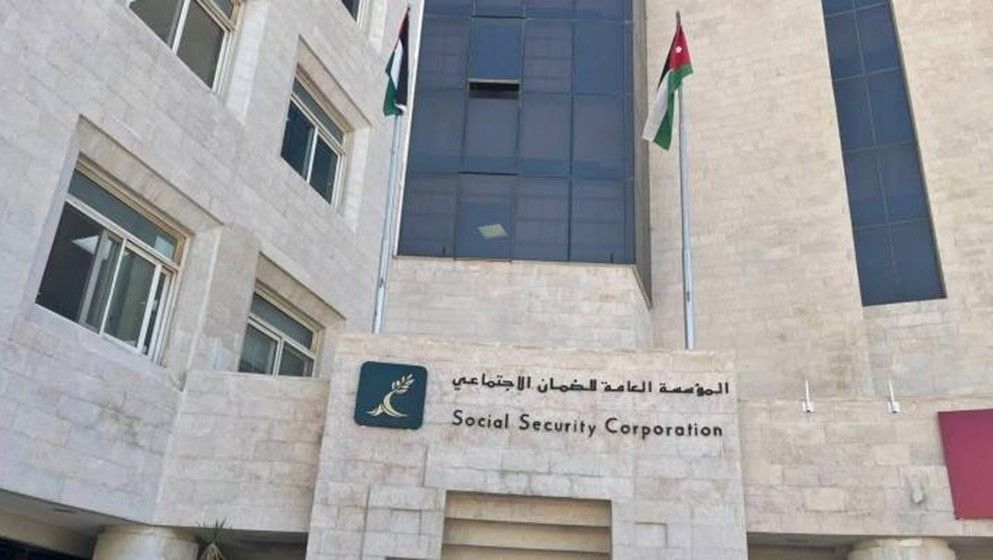 SSC: 3,903 Old-Age Retirement Pensions Granted in First Half of 2025 - Jordan News