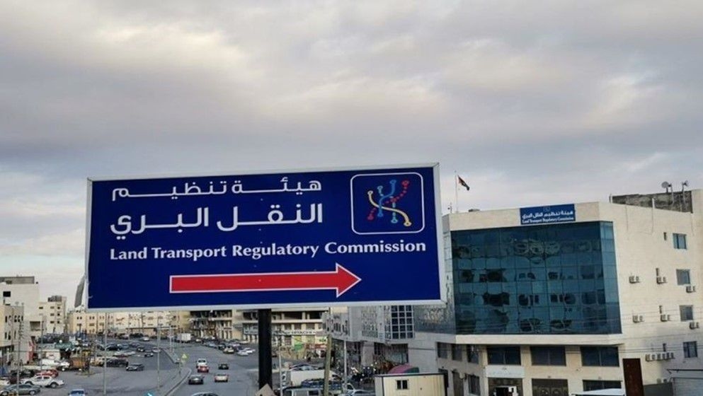 Launch of Training and Qualification Project for Drivers and Workers in the Land Transport Sector - Jordan News