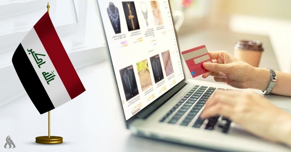 لتعزيز الدفع الإلكتروني.. اجتماع حكومي لتفعيل خدمةApple Pay في العراق