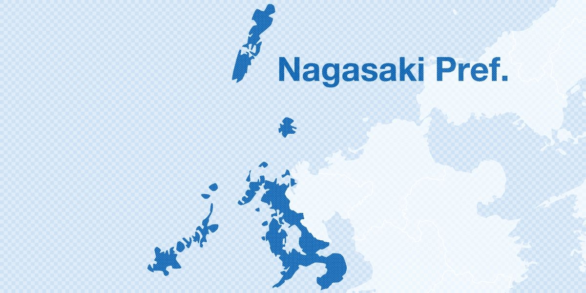 M4.7 Earthquake Strikes Japan's Nagasaki Pref.; No Tsunami Threat