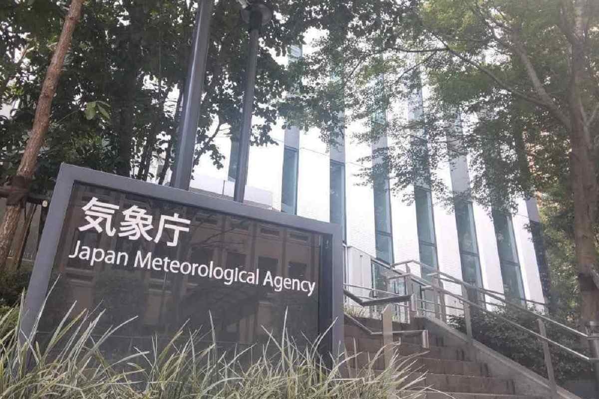 Central Tokyo Records 11 Days with Temperatures over 30C in June, a New Record