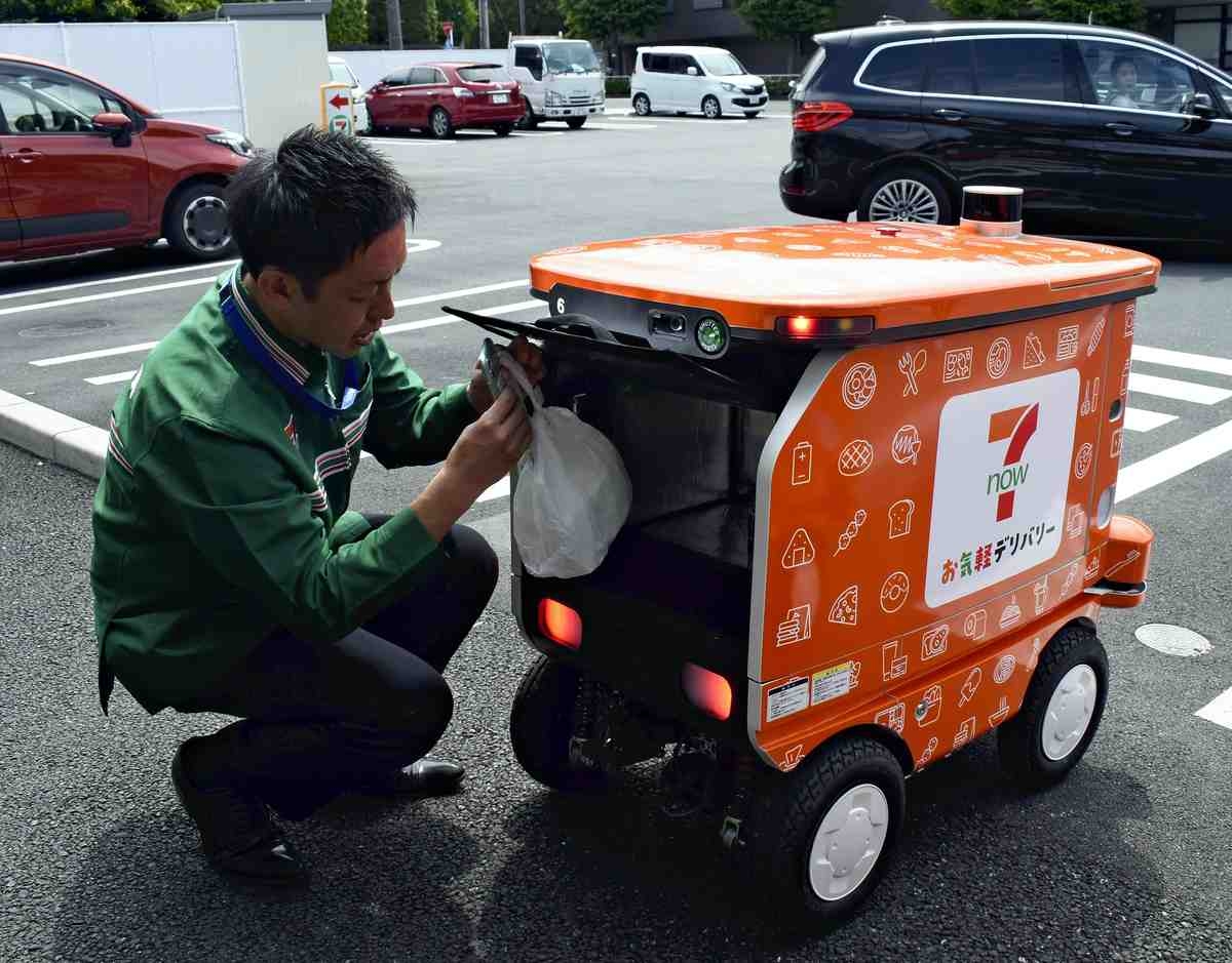 Seven-Eleven Tests Robot Delivery Service on Public Roads; Company Preparing for Future Delivery Staff Shortage