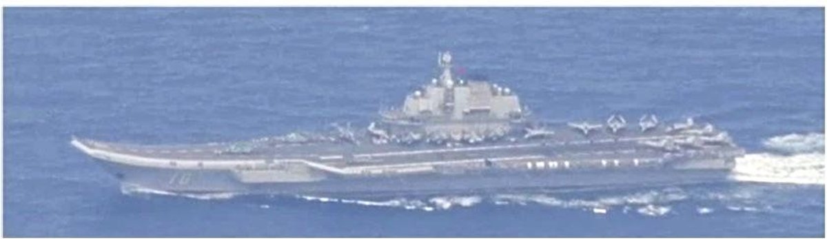 Japan Suspects Chinese Flattops Conducted Drills against U.S.