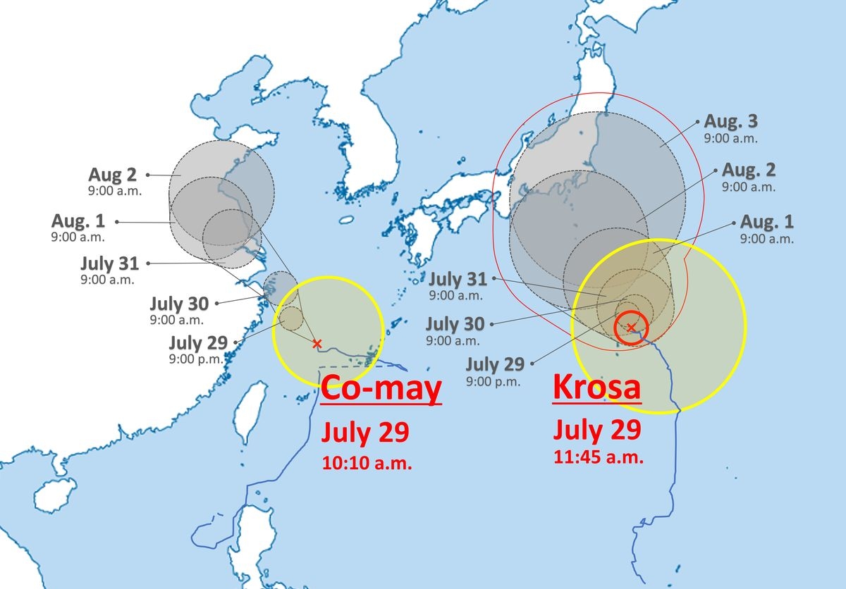 Typhoon Krosa Approaches Ogasawara Islands, Expected to Linger through Thursday; JMA Warns of High Waves, Strong Winds