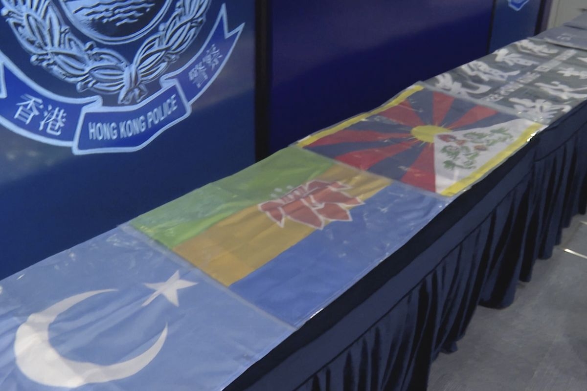 Hong Kong Police Arrest 4 Men Linked to a Taiwan-Based Group and Accuse Them of Subversion