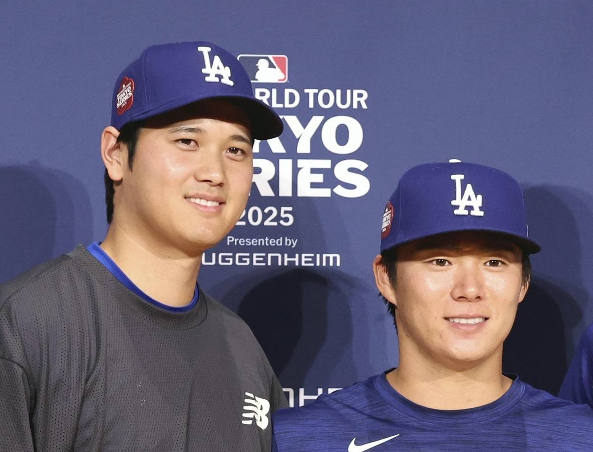 Yamamoto, Kikuchi Join Ohtani on '25 MLB All-Star Roster; RBI-Leader Suzuki Overlooked