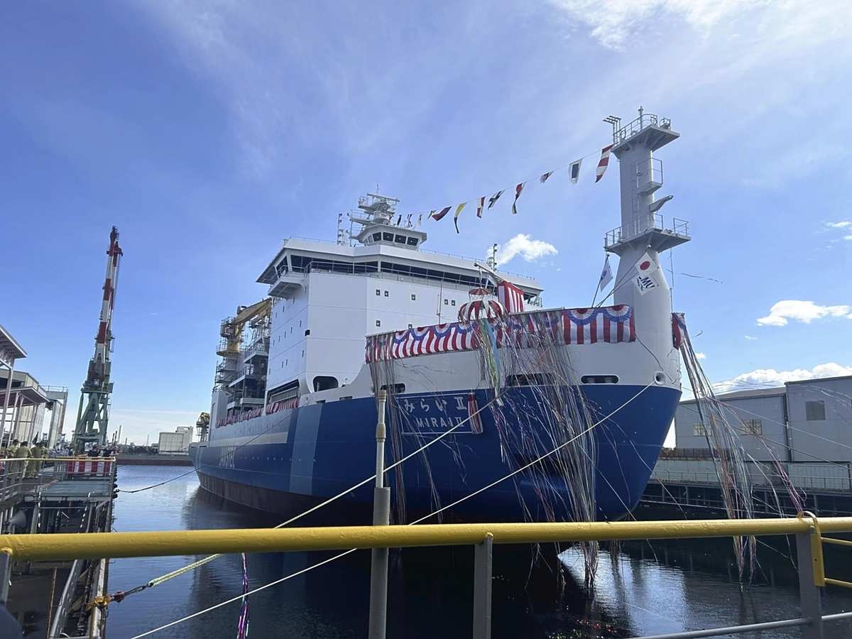 Ice-Breaking Research Vessel Set to Be Japan's 1st Ship to Reach North Pole During Maiden Voyage in '27