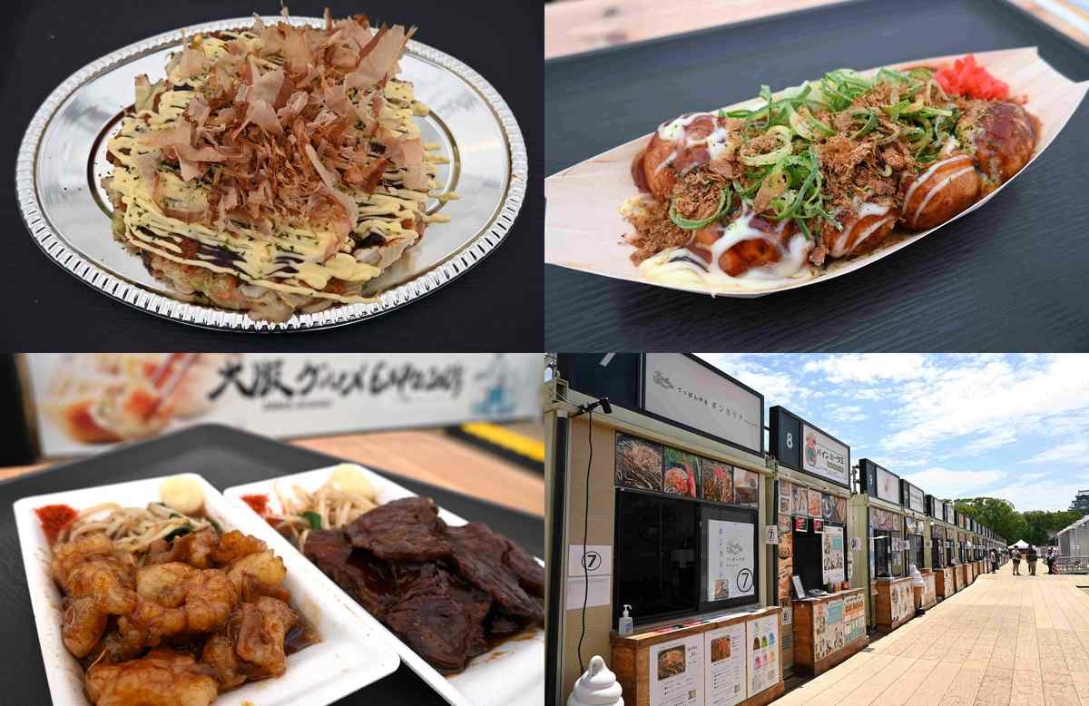 Osaka Gourmet EXPO 2025 Ongoing at Osaka Castle Park; 30 Pop-up Food Stalls Offer Unique Tastes