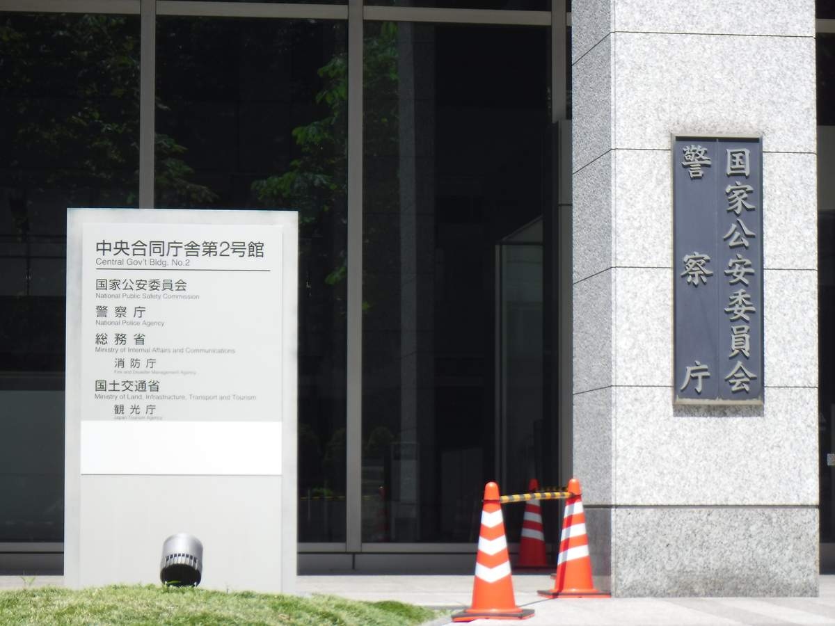 Foreign Drivers License Conversion Rules to Be Toughened; NPA to Make Testing More Thorough, Exclude Tourists