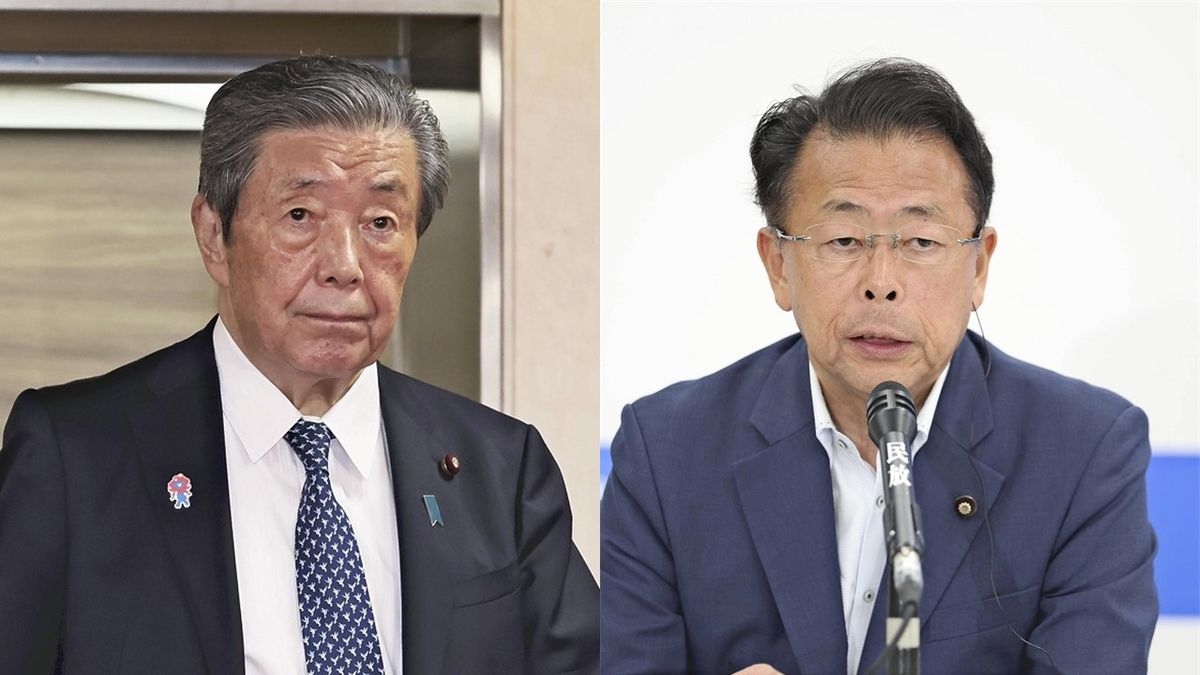 LDP, Komeito Eye Steps Against Election Interference; Foreign Bots Said to Spread Misinformation Online