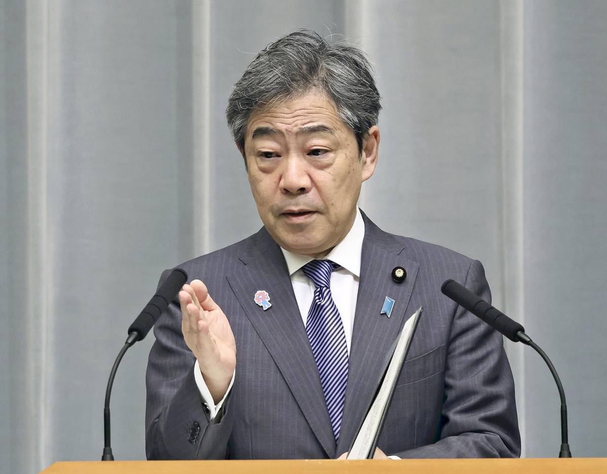 Japan ‘a target of foreign election interference' online;Bots Found Pushing Posts Fomenting Japan-U.S. Division