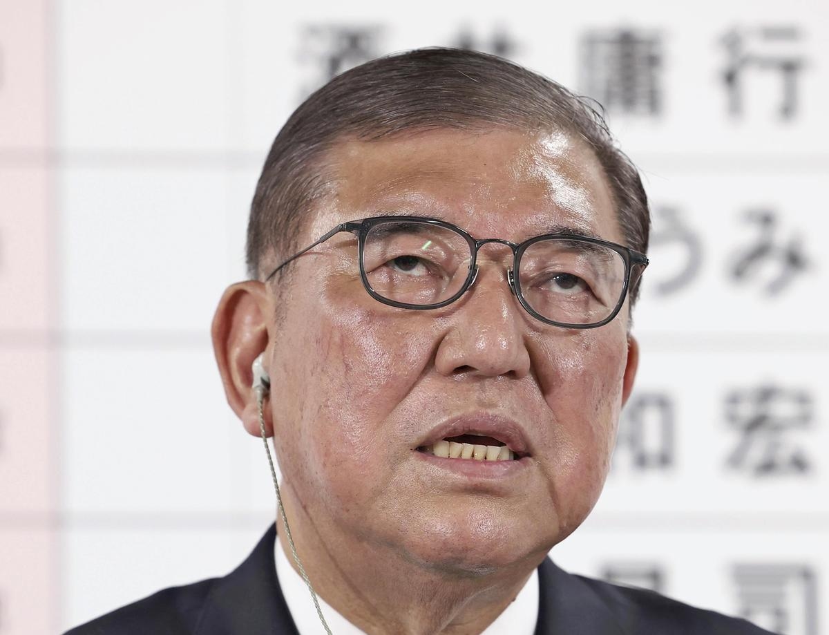 Japanese Prime Minister Ishiba Implies He Won't Resign; Japan Must ‘Avoid Stagnation in National Politics'