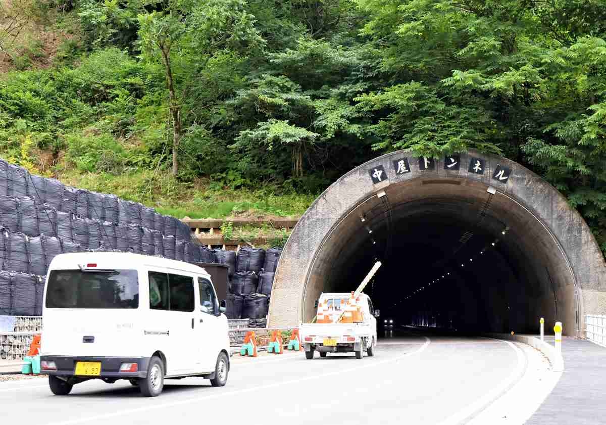 Noto Peninsula Quake-Damaged Tunnel in Ishikawa Pref. Reopens After 18 Months; Residents Upbeat About Shortened Travel Time