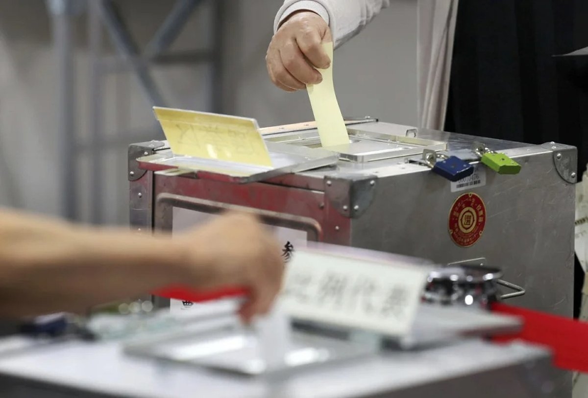 Upper House Election: Voting Underway in Japan's Upper House Election