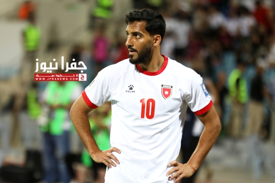 التعمري يغادر عمَّان