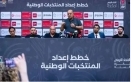 لماذا استقال أحمد الهناندة من رئاسة اتحاد السلة الأردني؟