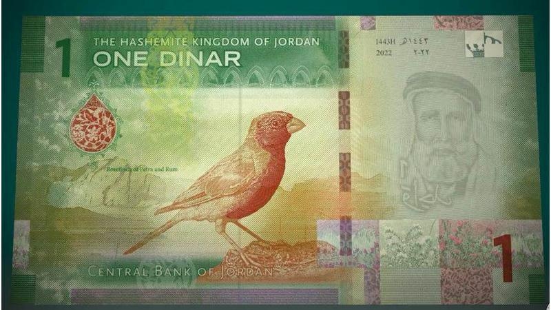 طلب قوي على الدينار لارتفاع حوالات المغتربين