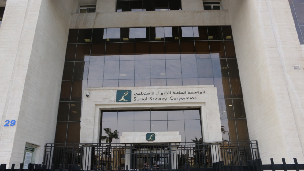 الصبيحي :  لا علاقة لرفع الحد الأدنى لراتب التقاعد بالدراسة الإكتوارية #عاجل