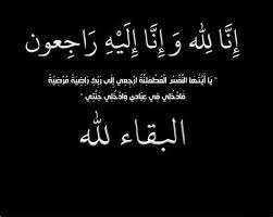 قبل حفله.. تامر حسني يفتح النار على عمرو دياب بسبب "قائمة الصيف"