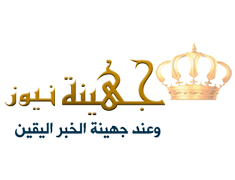 أورنج الأردن ترعى اليوم العلمي في الجامعة الهاشمية "الذكاء الاصطناعي وتكنولوجيا المستقبل" دعماً للشباب والابتكار