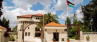 مجلس الوزراء يُقرِّر إعادة هيكلة قطاع المركبات بهدف تعزيز السلامة العامة وحماية المستهلك وتحسين جودة المركبات المستوردة
