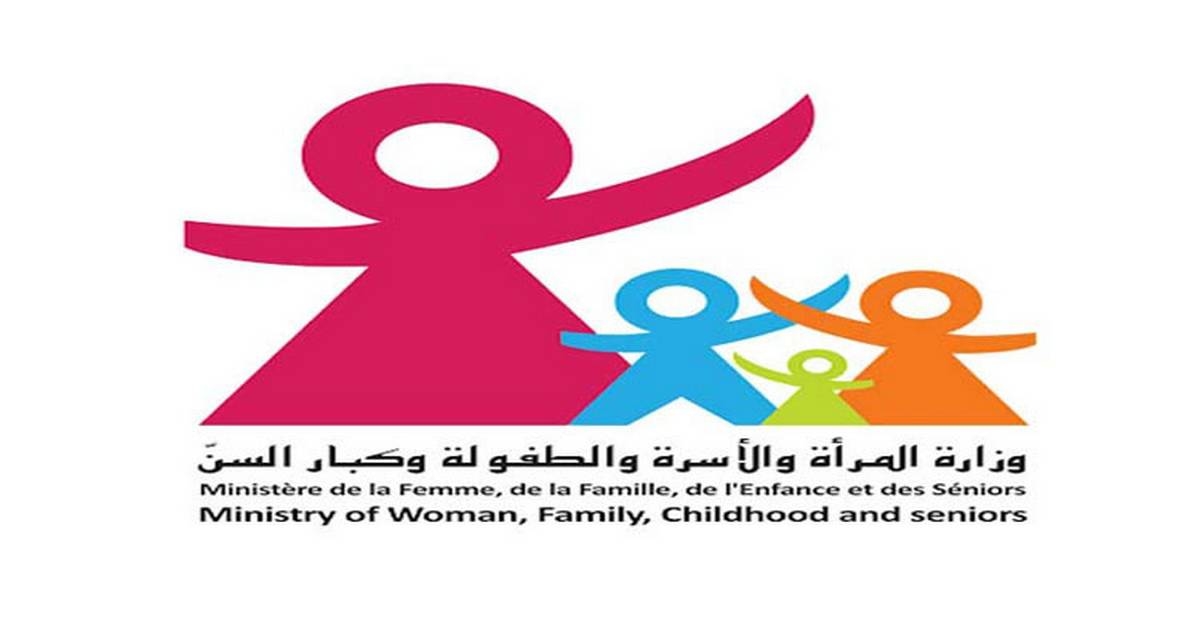 وزارة الأسرة تهنئ مكفوليها من الناجحين في الدورة الرئيسية من امتحان الباكالوريا