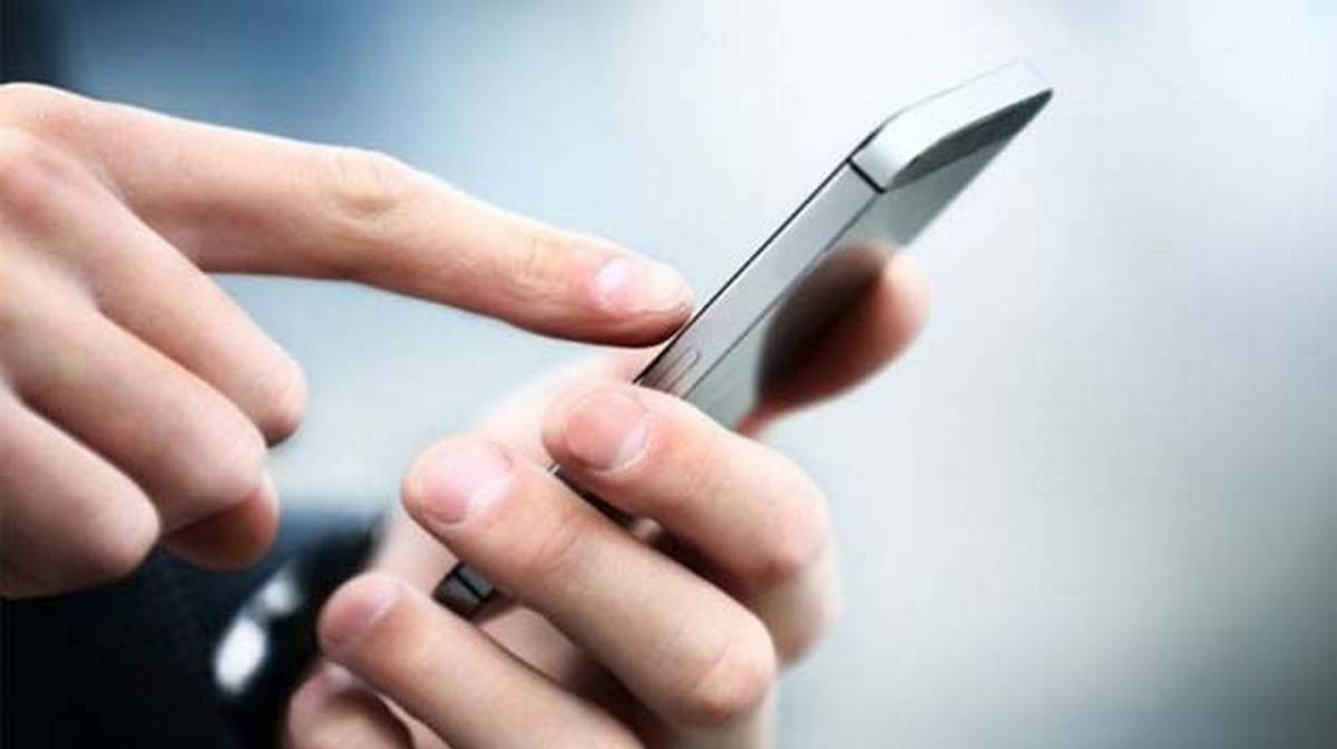 دورة المتفوقين: انطلاق التسجيل في خدمة نتائج التوجيه الجامعي عبر الـSMS