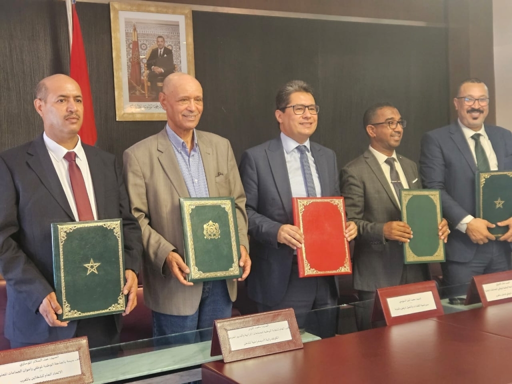 مشروع نظام أساسي ينهي أزمة 'الجماعات المحلية'