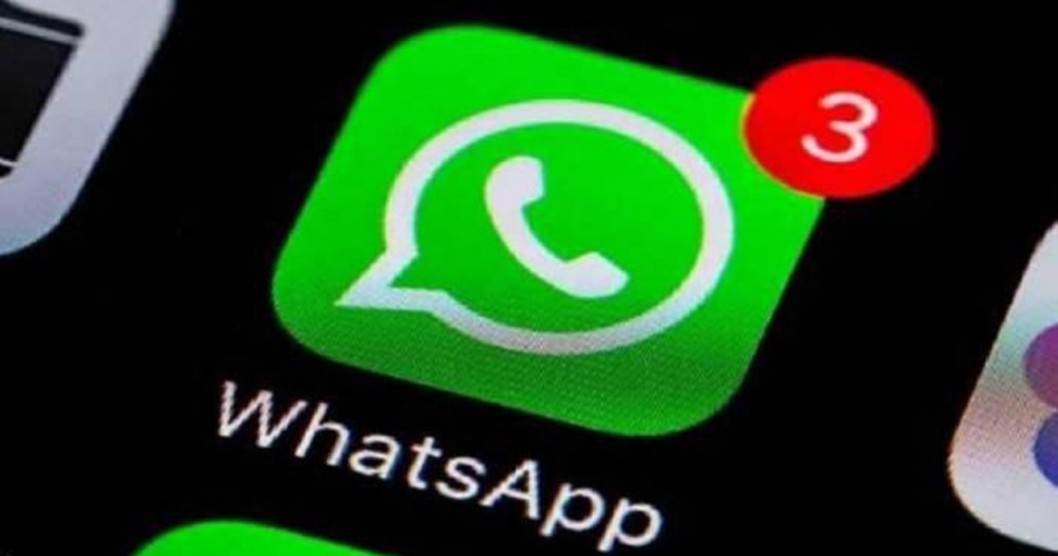 'غوغل' تقرأ رسائل 'واتس آب' تلقائيا.. هل أصبحت خصوصيتك في خطر؟