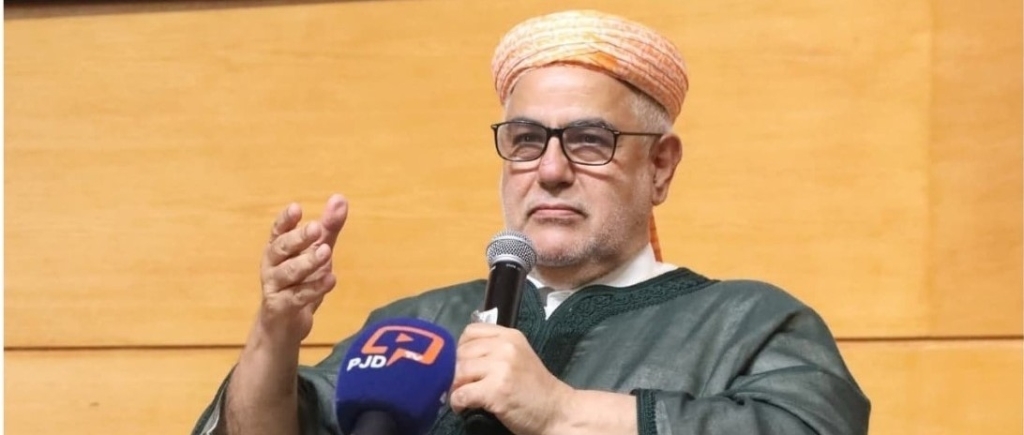 العيش مثل 'بلارج'..تصريحات بنكيران حول تزويج الفتيات تغضب فعاليات نسائية