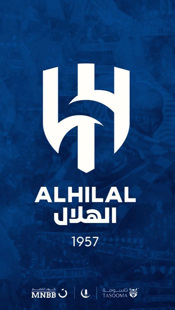 رسميًا.. الهلال السعودي يعلن التعاقد مع الظهير الفرنسي الدولي ثيو هرنانديز