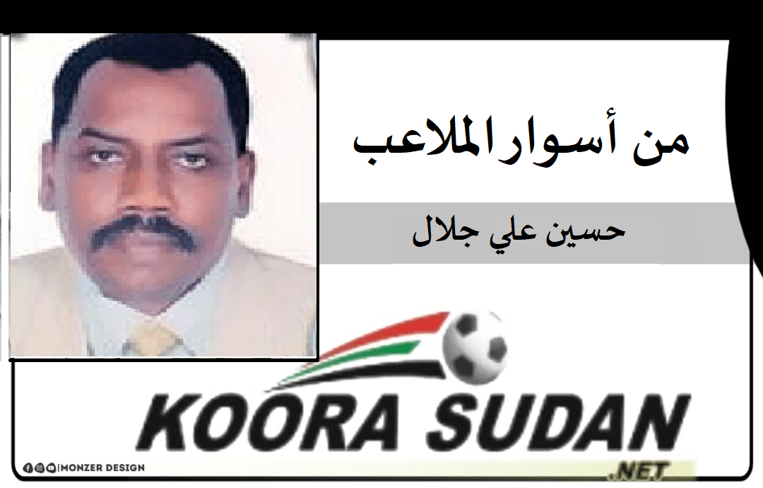الهلال في مهب الريح